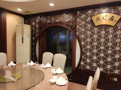 包厢-复旦大学-正大餐厅