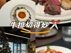 -404干式熟成牛排馆•聚会餐厅