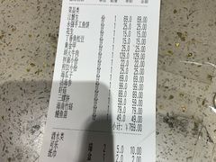 -星龙海鲜(望江东路店)