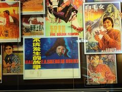-长影旧址博物馆