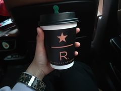 -星巴克臻选(广州太古汇店)
