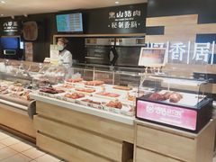 -丽达购物中心(崂山店)