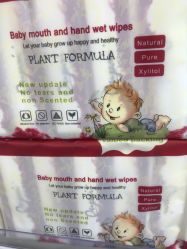 -婴喜爱(长春吉林大路店)