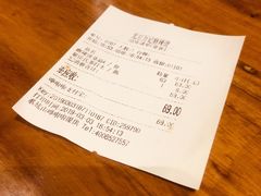 -万记麻辣烫国展总店