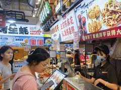 -丁家坡洋芋·观音桥好吃街A区(全国总店)