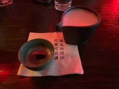 -RMK Shochu Bar(三诺店)