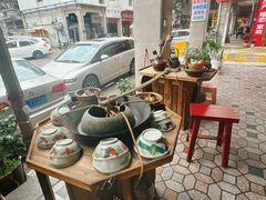 -好成财牛排馆(涂门街总店)