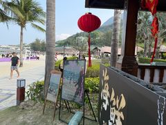 -艺厨风尚餐厅 · 桔钓沙莱华度假酒店