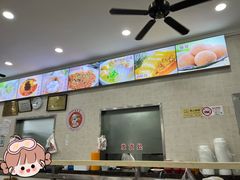 -珊珊小笼馆(仙霞路店)