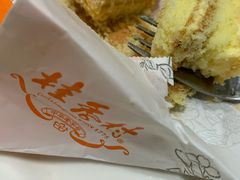 拿破仑-桂香村(护国寺店)