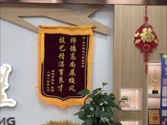 -小荧星艺校(大宁分校)