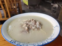 -徐老幺奶汤面