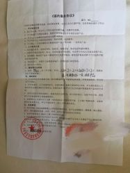 -痘院长·祛痘·皮肤管理