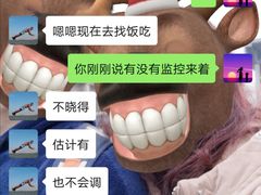 -健狗狗24小时智能自助健身房(龙湖重庆时代天街D馆店)