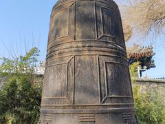 -大钟寺古钟博物馆