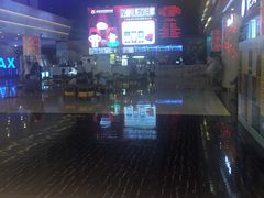 -幸福蓝海国际影城(烟台大悦城IMAX店)