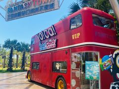 -三亚海昌梦幻海洋不夜城