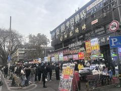 -老兰家传统烧烤炒菜泡馍(小南门店)