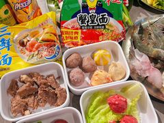 -张哞哞·鲜切牛肉自助火锅(高德置地店)