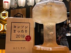 -九州酒场ひこぞう(2号店)