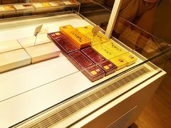 -好利来(内双楠店)