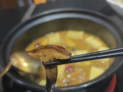 -野菌皇海景野生菌火锅(滨海大道店)