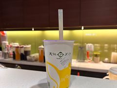 -天仁茗茶(海港城诚品书店)
