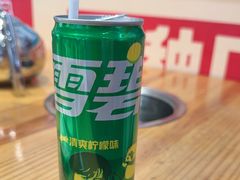 -壹号粥火锅·海鲜煲仔粥(水围店)