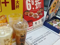 -永和大王(杨高中路店)