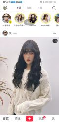 -icare美发沙龙