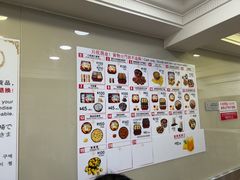 -珍妮曲奇聪明小熊(上环店)