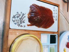 -味莊·青岛菜(云霄路店)