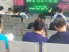 -北京市西城区人力资源公共服务中心