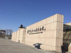 -唐山抗震纪念馆