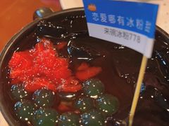 -三个大叔东北烧烤·砂锅菜(西三旗店)