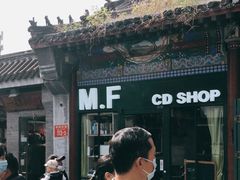 -M.F CDshop唱片店