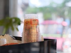 -FUN COFFEE