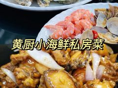 -三亚亚特兰蒂斯度假区