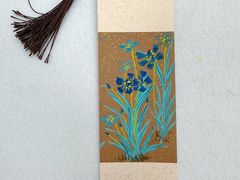 -秦汉胡同书法国画古筝围棋书院(漕宝日月光分馆)