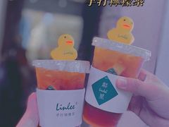 招牌手打柠檬-LINLEE林里·手打柠檬茶(黄浦茂名南路店)