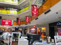 -北京华联购物中心(天通苑店)