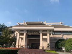 -衢州市博物馆