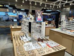 -棱石眼镜(CP静安店)