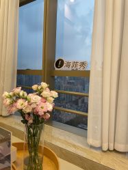 -JNK皮肤管理中心