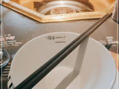 -蜀九香火锅(李家沱店)