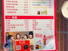 -南湖胖子砂锅(南湖店)