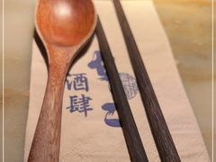 -虫二酒肆(美罗城店)