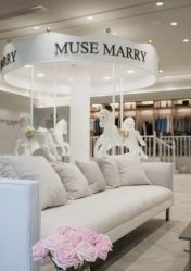-MuseMarry婚纱(前海嘉里中心店)