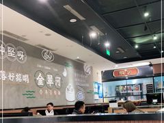 -金翠河烧鹅粤式茶餐厅(龙湖三千集天街店)