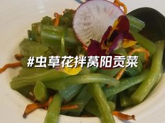-安徽人家(奥体店)